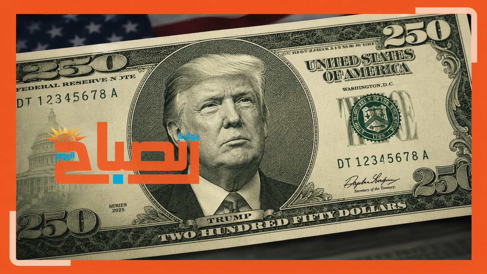 سعر الدولار اليوم الأحد 16 أغسطس 2026.. استقرار تام تحت الـ51 جنيهاً في كل البنوك